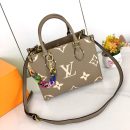 1:1 Replica Louis Vuitton LV OnTheGo PM Luxury Bag M46839/M45038/M45039ONTHEGO 2 - 25cm