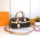 1:1 Replica Louis Vuitton LV X TM Handbag East West Autres Toiles Monogram Classic Luxury Bag For Women M13084 - 27 cm