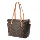 1:1 Replica Louis Vuitton Monogram Totally PM New Model Brown M41016 Monogram Canvas - 28cm
