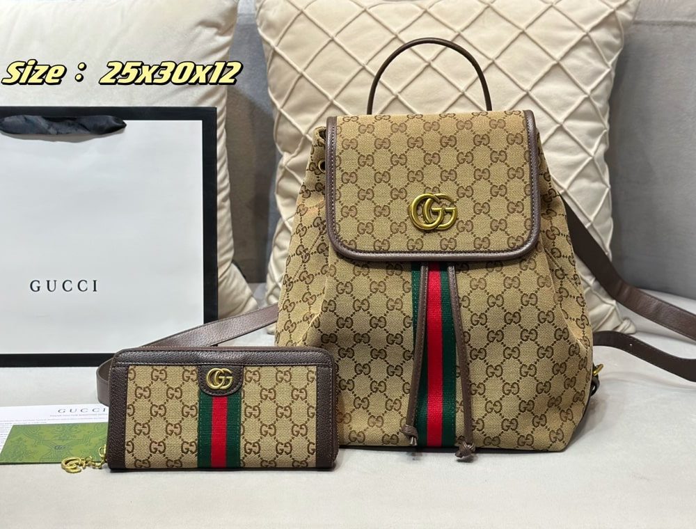 DBS-LC587 - Discounted Price For Set 2 Bags