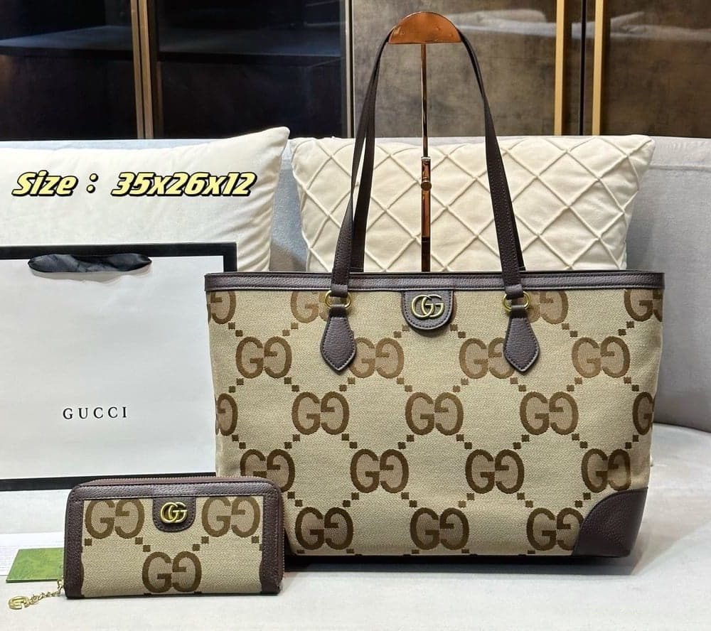 DBS-LC620 - Discounted Price For Set 2 Bags