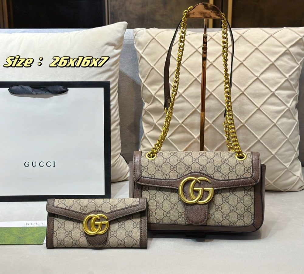 DBS-LC624 - Discounted Price For Set 2 Bags